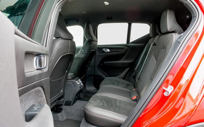 Volvo XC 40 cena 184900 przebieg: 9700, rok produkcji 2023 z Szamotuły małe 529